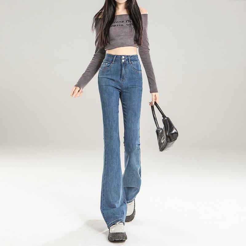 High-Quality Women's High-Waisted Micro-Flare Jeans - American Style, Korean Version, Slimming Fit for Pear-Shaped Figures