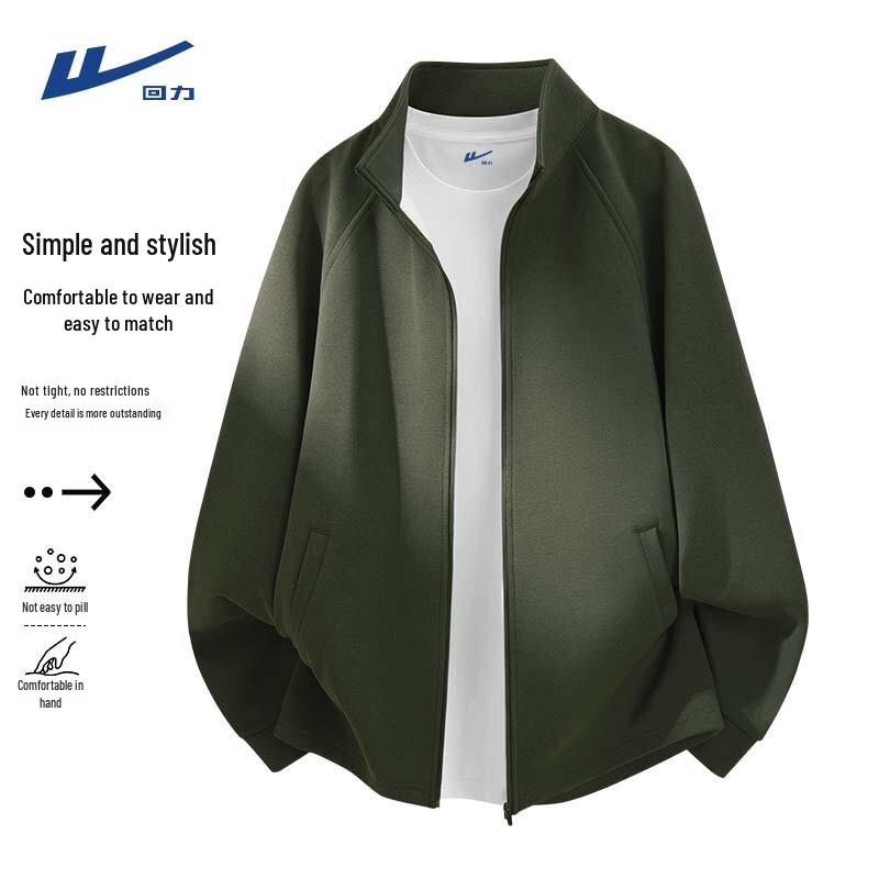 Warrior Men s Loose Fit Stand-Collar Quick-Dry Sports Jacket XL