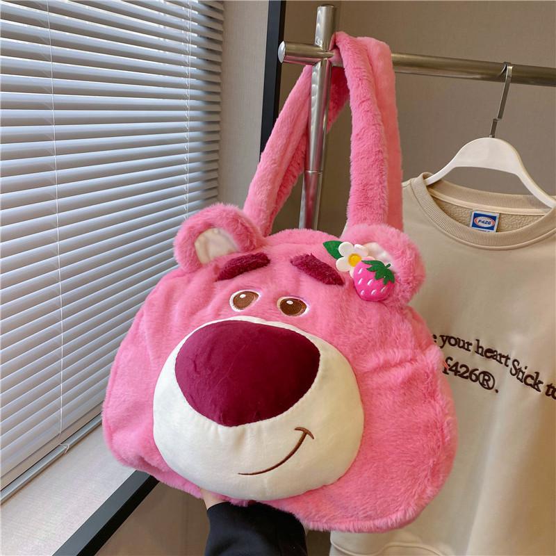 Strawberry Bear Plush Bag 2023 - Personalized Large Capacity Sweet Tote for Girls