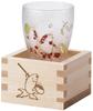 ADERIA Premium Nippon Taste Sake Lucky Animals Goldfish Masu Sake Made In Gift Perfect As a Small Sake or Sake Perfect for Cold A Perfect Gift for or