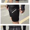 Motorcycle Armor Pants Motobike Bicycle  Breathable Ass Riding Racing Trousers Motocross Shorts Hip Protector ,PM01