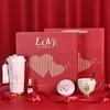 Elegant Wedding Insulated Cup Gift Set