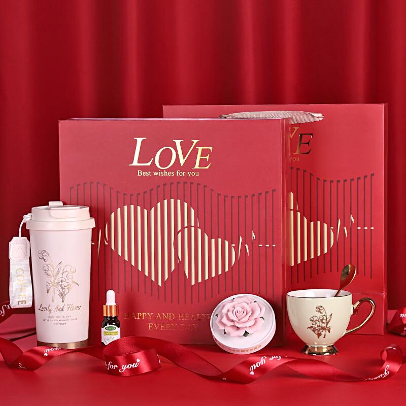 Elegant Wedding Insulated Cup Gift Set