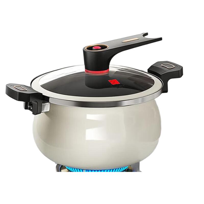 Sanhe Micro-Pressure Soup Pot