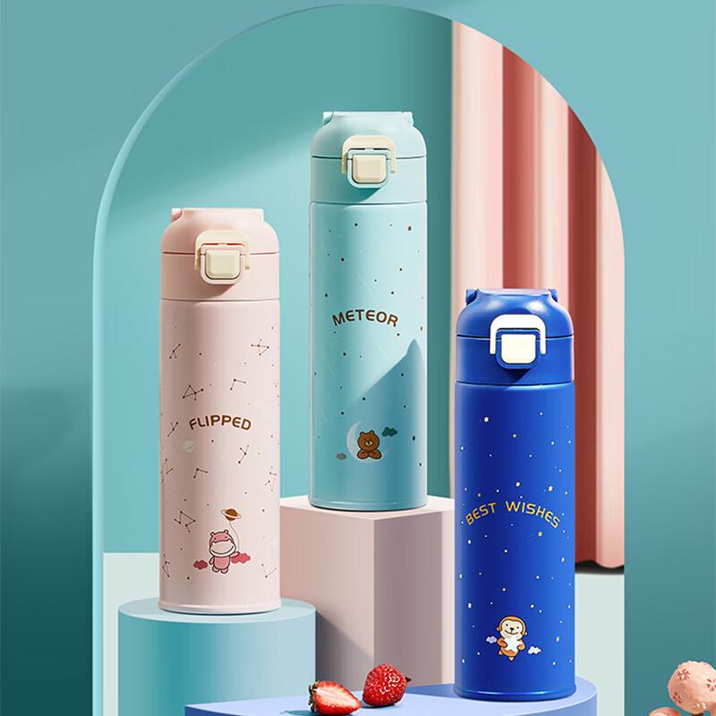 Chui Da Huang 500ml Stainless Steel Portable Water Bottle