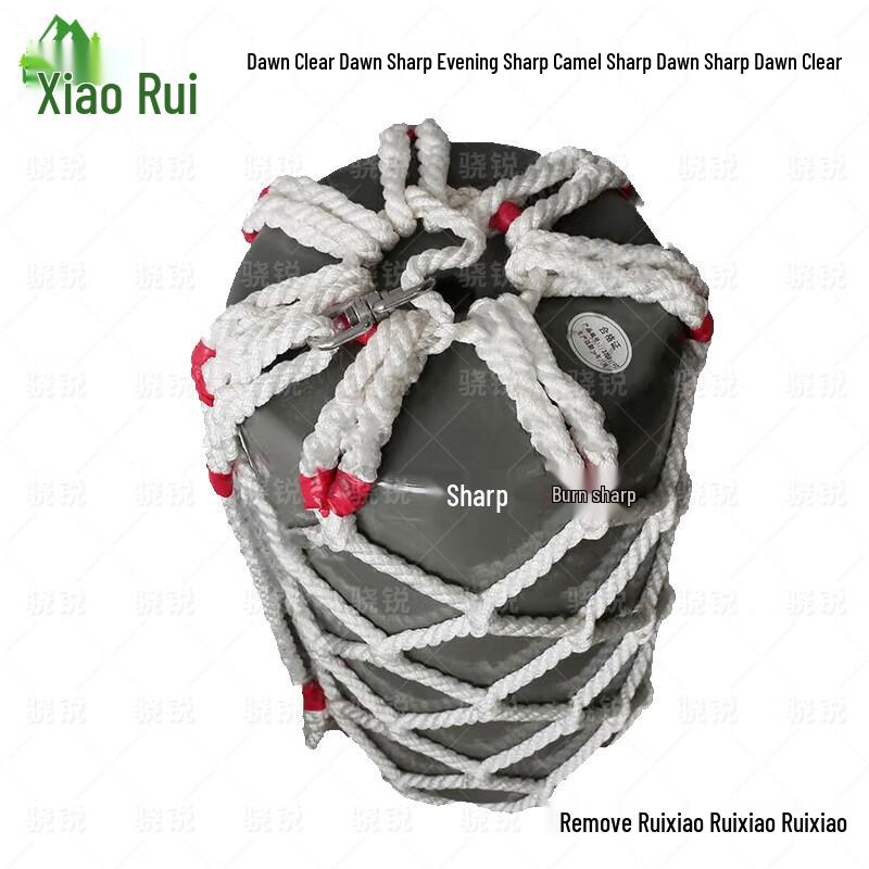 Xiaorui Marine Solid Polyurethane Fender Ball