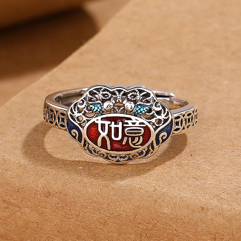 Enamel Mortilore Lan Jixiang Ruyi Ring Women 'S Personal Hollow Culture Retro National Celestial Orals Merbers 