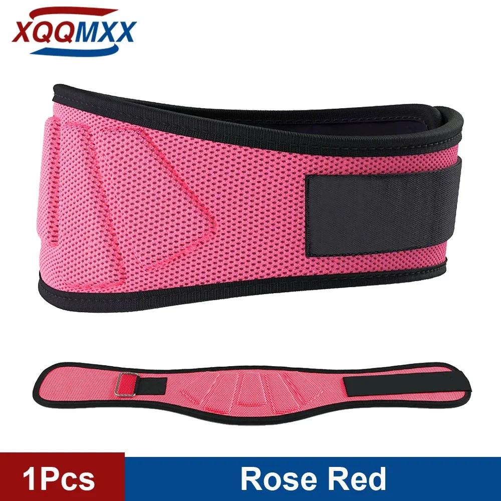 Fitness Weight Lifting Belt Gym Workout Waist Support for Powerlifting Squat Training Lumbar Back Brace Sport Belt
