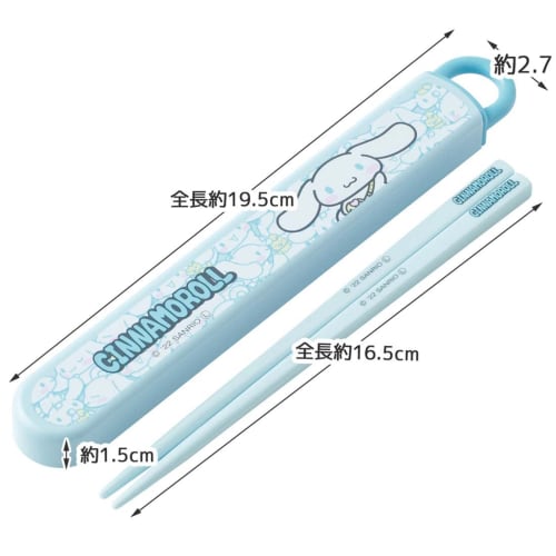 Skater Chopsticks Chopstick Box Set Cinnamoroll Ushiro Shiro 16.5cm Children's Antibacterial Made in Japan ABS2AMAG-A
