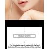 PONY EFFECT - Prime Protect Aqua Essence Pact - 2 Colors