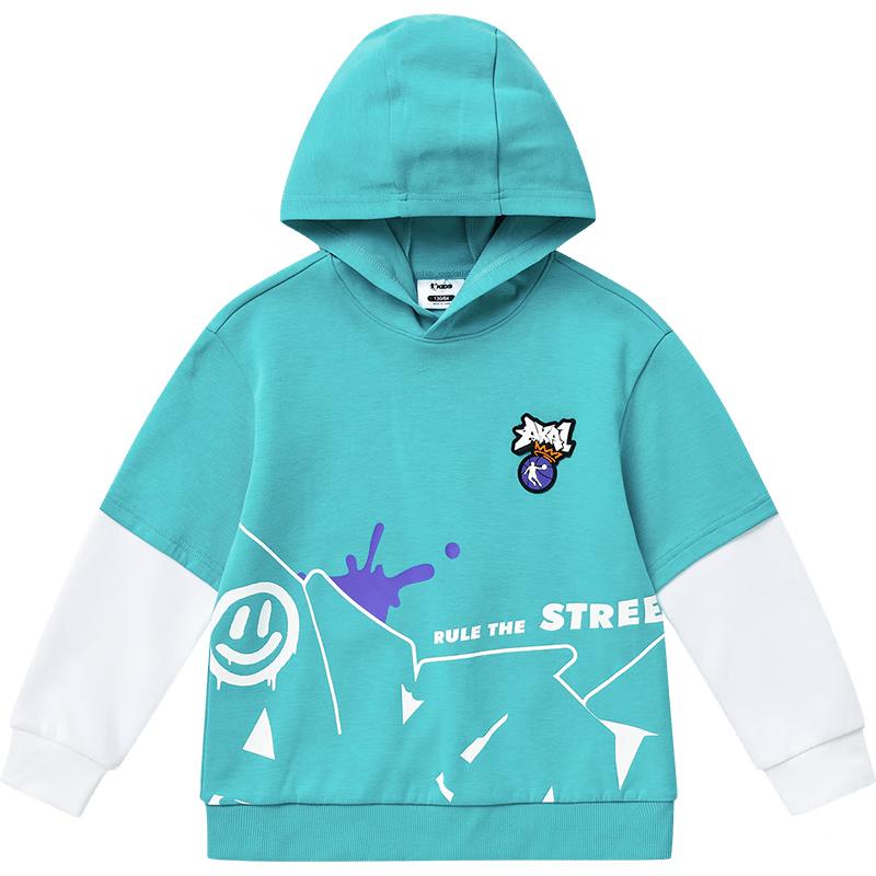 QIAODAN Boys Crew Neck Sweatshirt 150