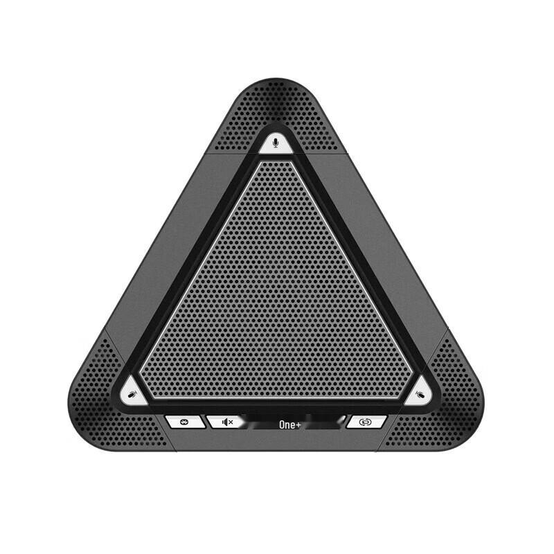 Meeteasy MVOICE 3000-W Wireless Conference Microphone (CN version)