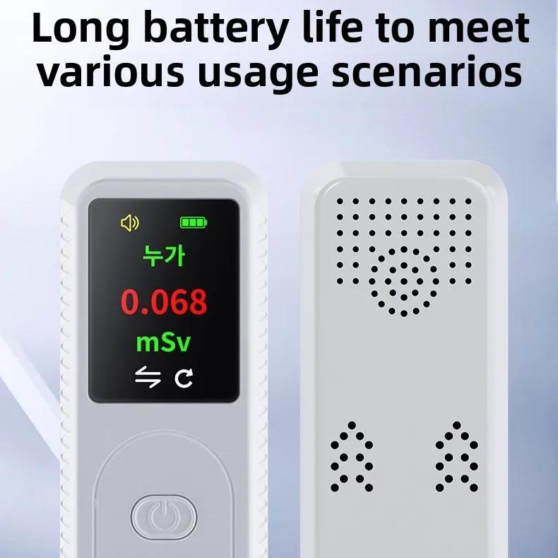 Portable Geiger Counter Nuclear Radiation Detector - X/Gamma/Beta Ray Tri-Field Dosimeter TFT Display Home & Industrial Use