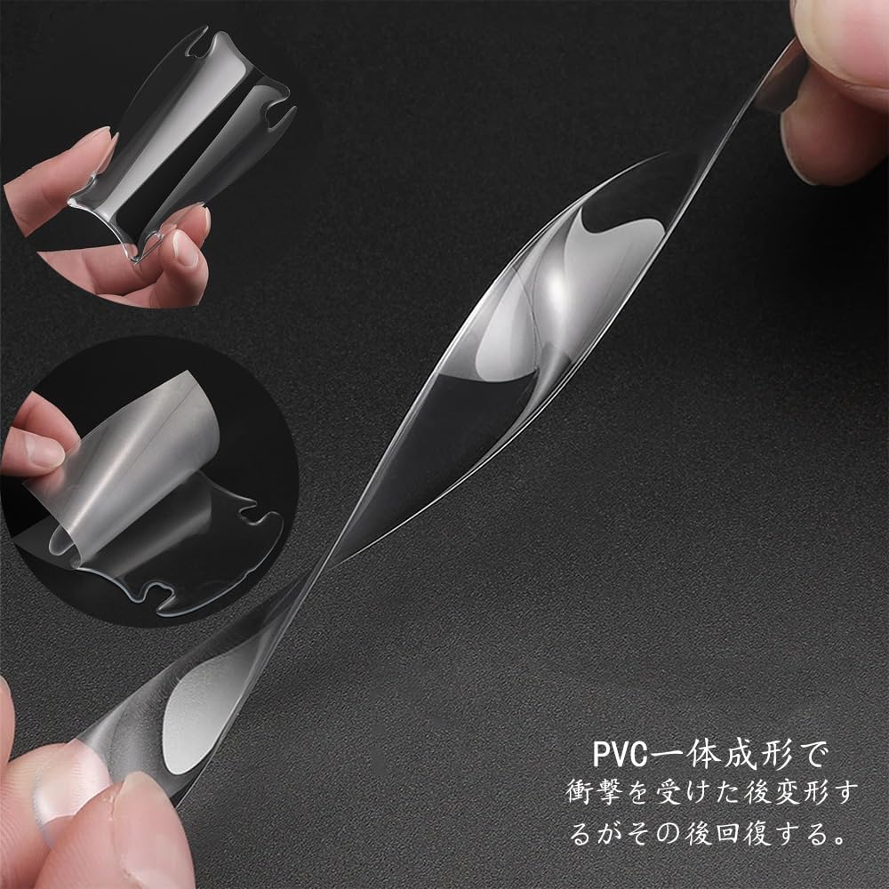 FUGSHIYI Door Handle Protector, Car Door Guard, Rearview Mirror, Set of 10, Transparent, Exclusive