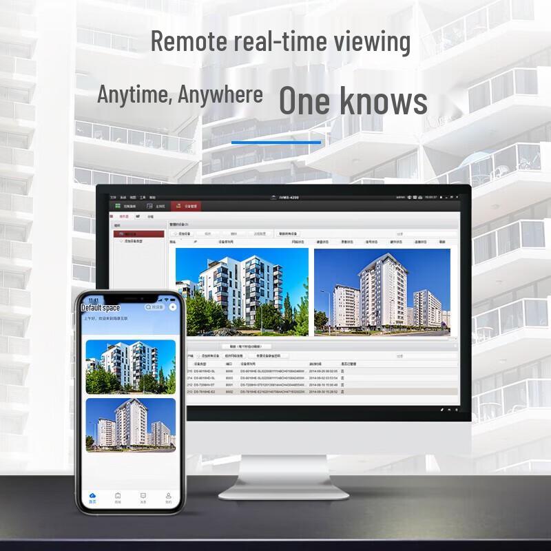 Hikvision 8MP 4K Full-Color PoE IP Camera CN plug (adapter included)