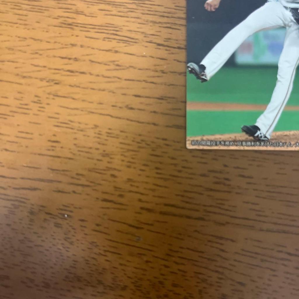 Used Shohei Ohtani Calbee Pro Baseball Chips Card 2013