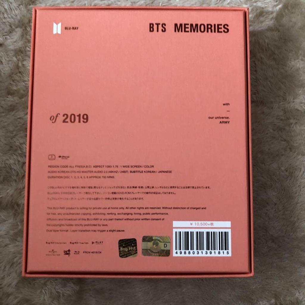 [USED] BTS MEMORIES of 2019 Blu-ray