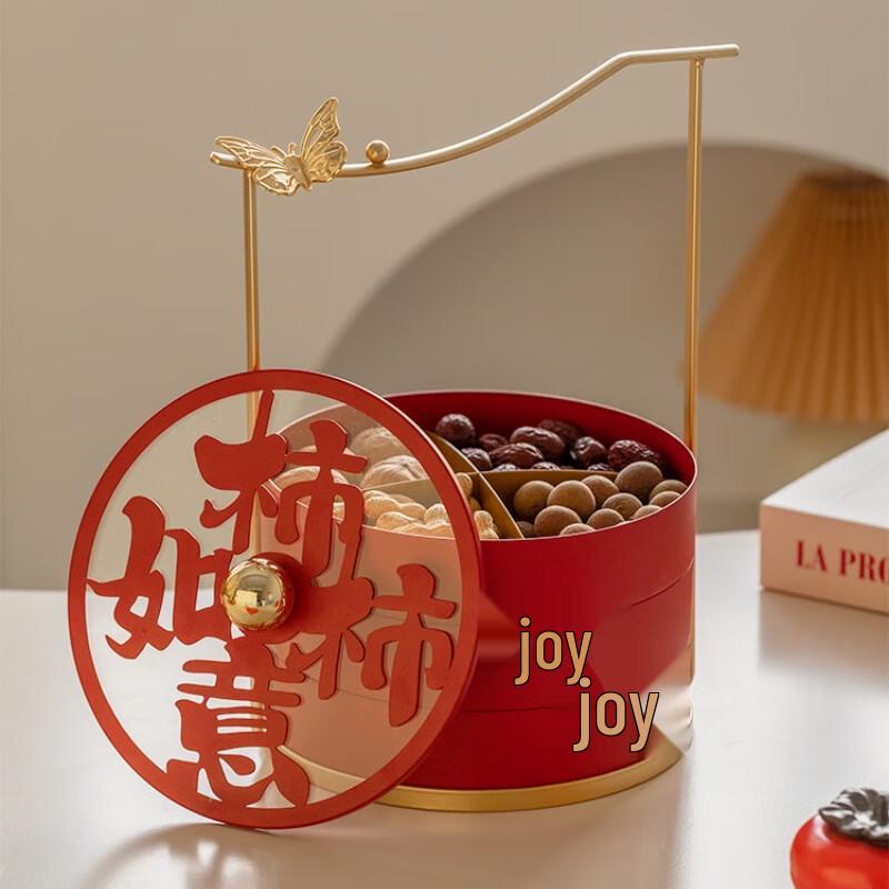 Festive Chinese Style Multi-Layer Fruit Tray