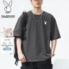 PLAYBOY Men's Heavyweight Pure Cotton Short Sleeve T-shirt