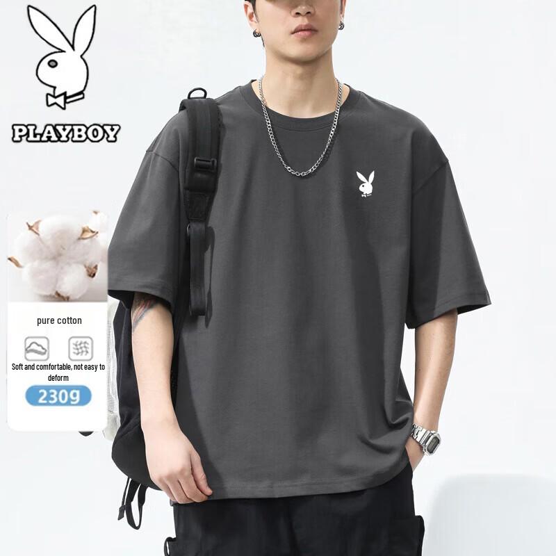 PLAYBOY Men's Heavyweight Pure Cotton Short Sleeve T-shirt