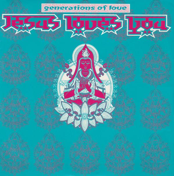 

7inch Record JESUS LOVES YOU - Generations Of Love PROT10 More Protein 1991 UK Dance & Electronica Used