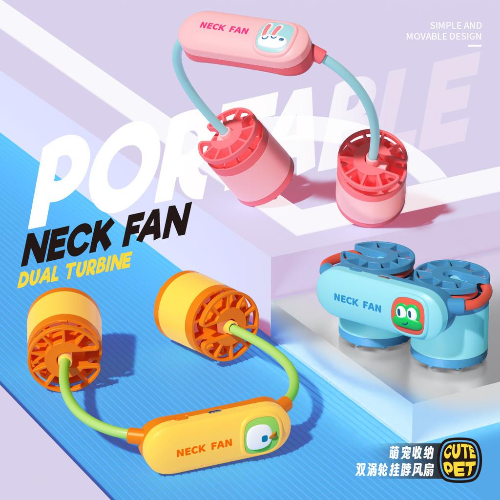 Duck Shape Portable Neck Fan With 3speed Usb Powered Personal Cooler