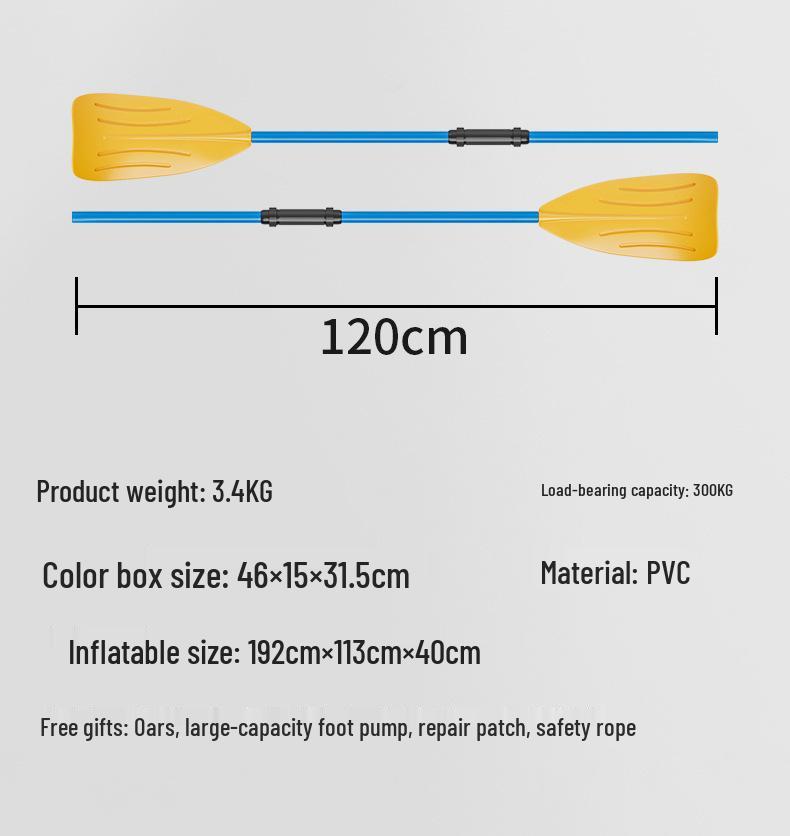Thickened Military Green 2/3-Person Inflatable Kayak & Fishing Raft