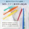 Fukuda Brush Kogyo [Made In Japan] 10-Pack (2 of Each of 5 Colors) Dental Toothbrushes, Children's Toothbrushes