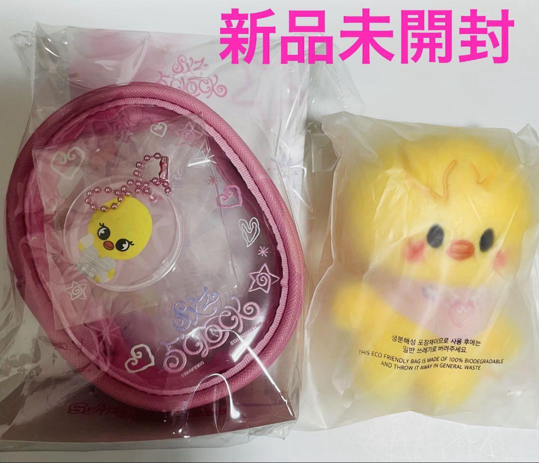 

[Б/У] SKZOO Феликс Погари Прозрачный Мешочек 10см Плюшевая Игрушка