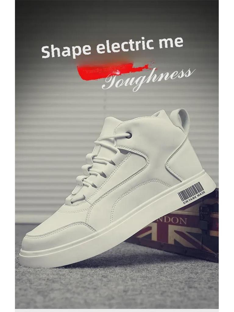 Men's 2024 Summer High-Top White Sneakers - Versatile, Trendy, Casual Sports Shoes