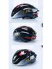 Tour De France Mountain Bike Helmet - Off-road & Balance Bicycle Safety Helmet