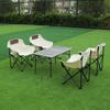 Portable Outdoor Folding Table and Chair Set for Picnics and Camping
