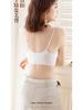 Comfortable Lace Push-Up Seamless Bra: Wireless, Breathable, Anti-Sagging, Beautiful Back Design for Women.