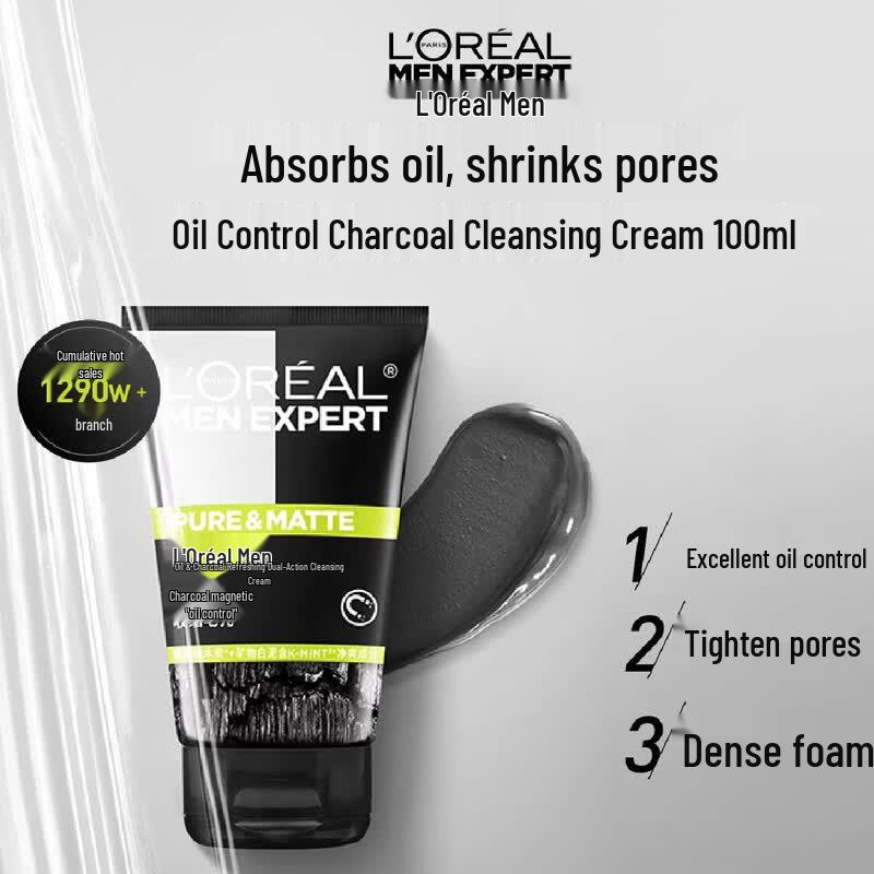 L Oréal Men Expert Oil Control Charcoal Face Wash