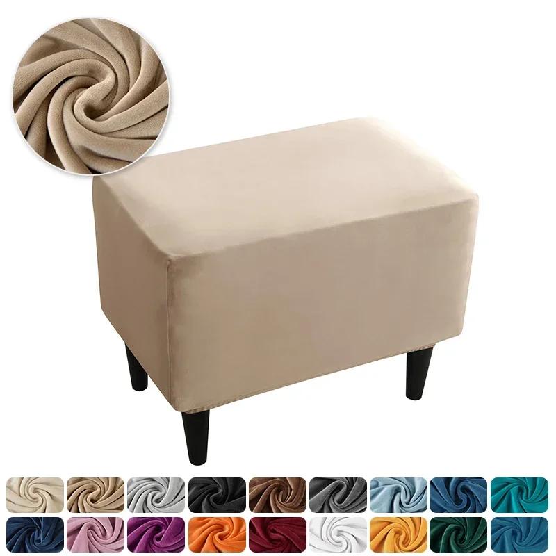 1PC Stretch Wing Chair Covers Elastic Anti-dirty Velvet Wingback Armchair Cover Single Relax Sofa Covers with Seat Cushion Cover