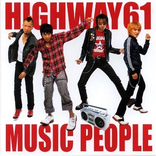 

CD HIGHWAY61 - Music People HHCD1065PROMO Hipshake Record 2003 Japan ObiRock Used
