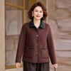 Spring Short Wool Coat for Women Aged 40-60: Elegant, Lightweight Mother's Wear for Middle-Aged and Elderly