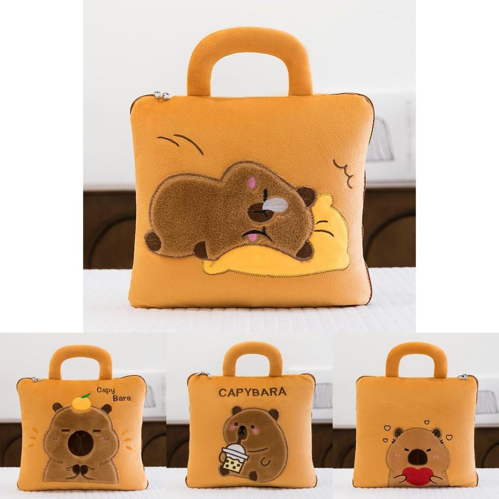 2in1 Capybara Cartoon Quilt Office Nap Pillow Car Multifunctional Blanket