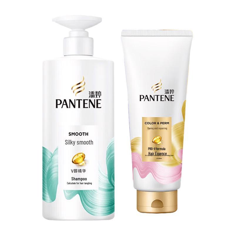 Pantene Silk Smooth Shampoo & Repair Conditioner Set