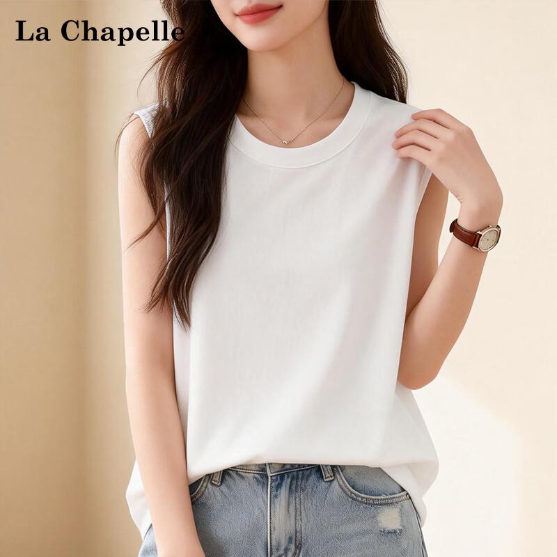 La Chapelle Women's Loose Wide-Strap Camisole Vest