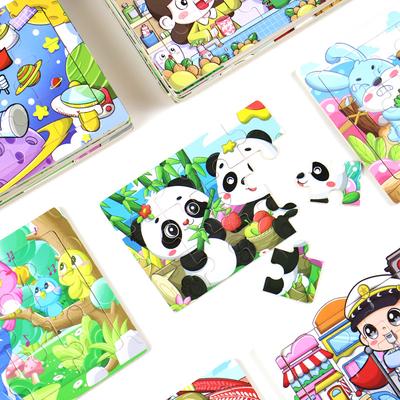Holz 12-teiliges Puzzle, Kinder Tier Dinosaurier Cartoon Holz Flugzeug Puzzle, Baby Früherziehung Lernspielzeug