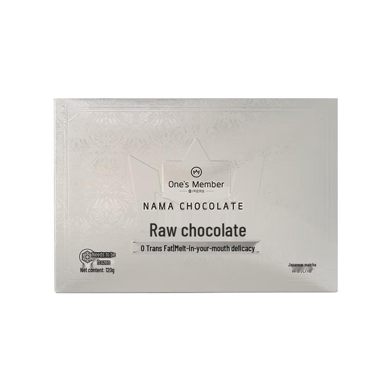 No.1 Member Store Nama Chocolate