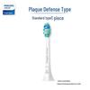 Philips Sonicare Plaque Control Electric Toothbrush Head CN plug (adapter included)
