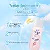 Mentholatum Sunplay 2-in-1 Lightweight Sunscreen & Primer 30g