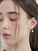 Sosoo Natural Freshwater Pearl 8Mm Oval Ear Cuff