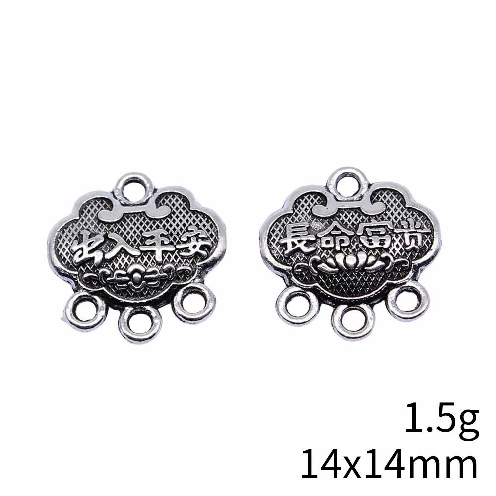 Valentine's Day Charms For Necklace Chinese Knot Chinese Character Charms Pendant Women's Bag Pendant Accessories