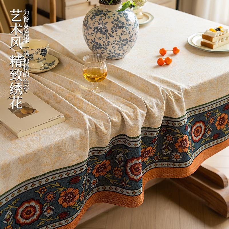 Atmospheric Dining Table Tablecloth Retro Pastoral Cover Cloth Light Luxury High-End Rectangular Fabric Coffee Table Tablecloth