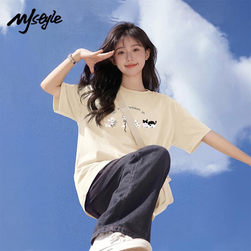 MJ STYLE Women's Cotton Loose Fit Graphic T-Shirt