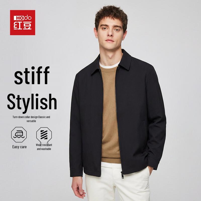 

Hodo Men s Business Lapel Jacket 170