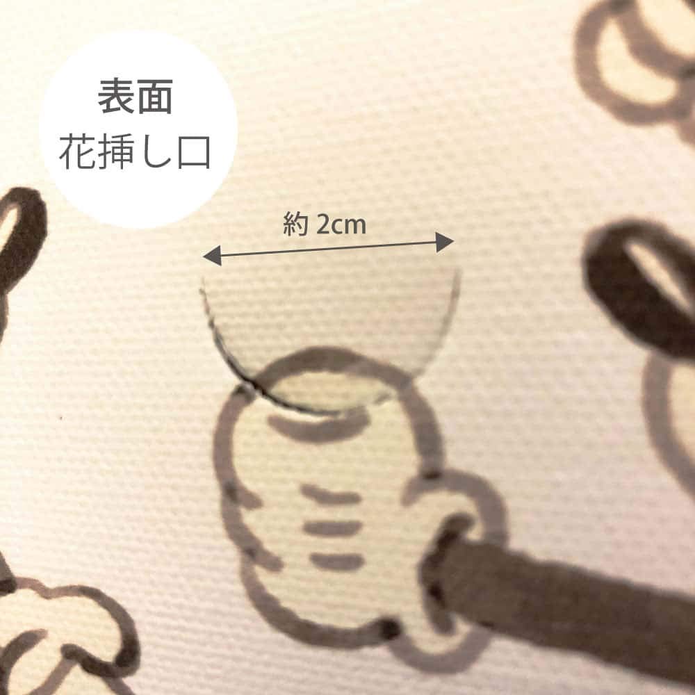 Lib Art Deli Poster Panel Disney Mickey Mouse IKEBANA 20cm X ...